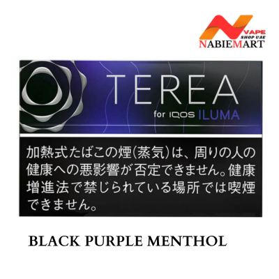 HEETS TEREA Black Purple Menthol