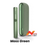 IQOS ILUMA Standard Moss Green