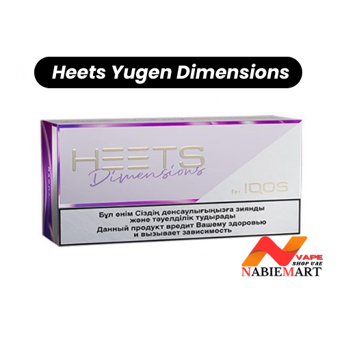 IQOS Heets Yugen Dimensions – Nabie mart Vape shop