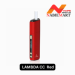 LAMBDA CC Red New Version